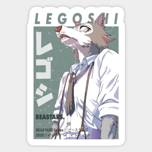 Legoshi v2 Sticker